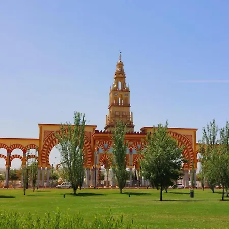 El Limonar De La Ribera Parking Disponible De Pago Cordoba